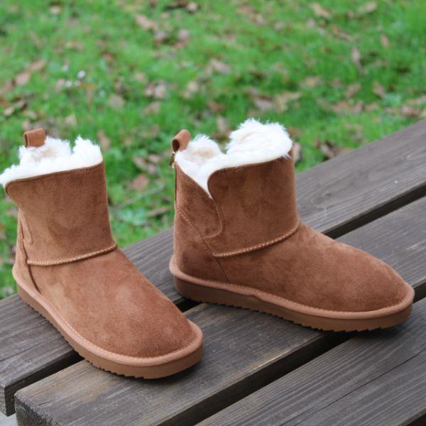 Botas sales australianas hombre